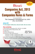  Buy COMPANIES ACT, 2013 with COMPANIES RULES & FORMS